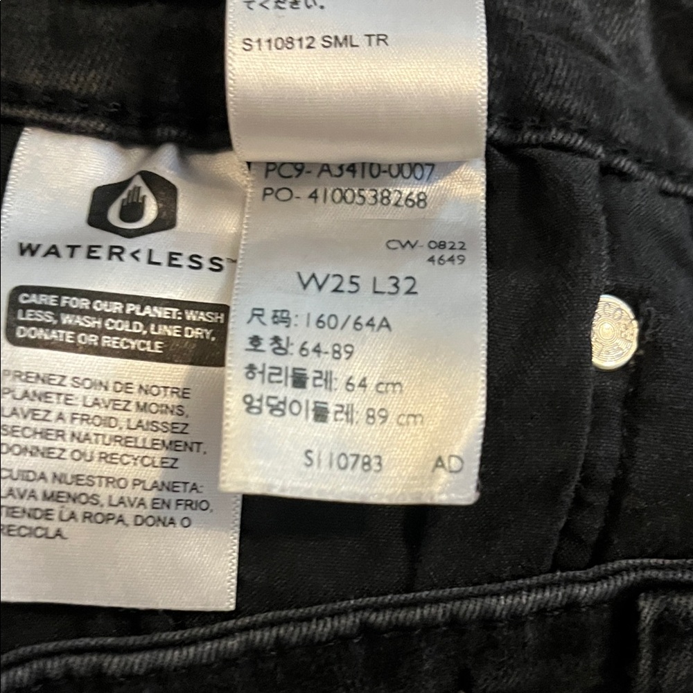 Levi's Black High-Rise Flare Jeans - Picture 7 of 7